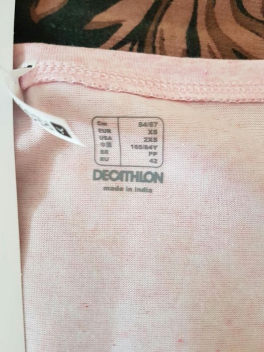 Тениска Domyos