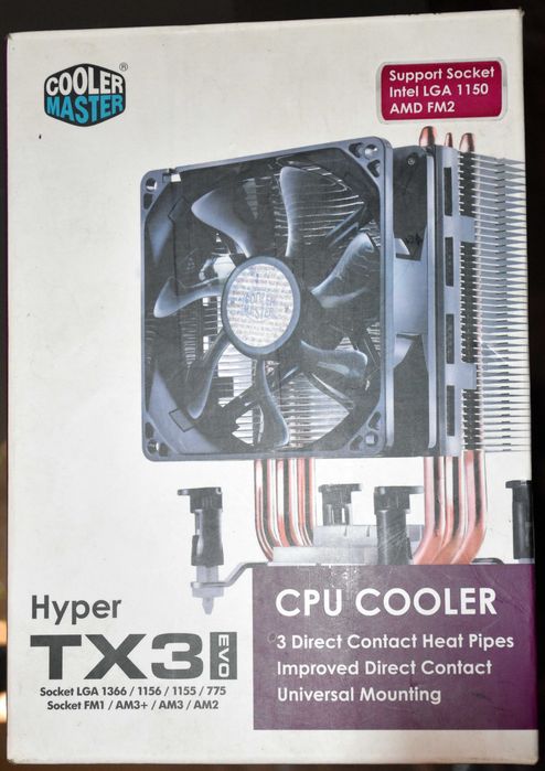 Продавам Процесор Xeon E3-1231 LGA1150 и охладител Cooler Master TX3