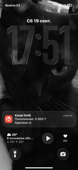 эндуро kews k16 nb300 продажа или обмен