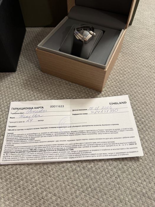 Hamilton Ventura-дамски