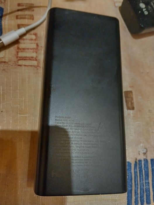 Преносима батерия 40 000mah