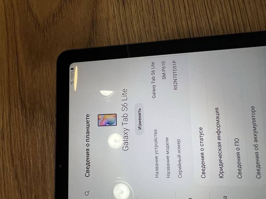 Samsung Tab S6 lite в идеале 4*64 + s pen Samsung S6 lite