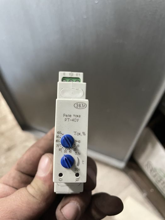 Продам реле, узип