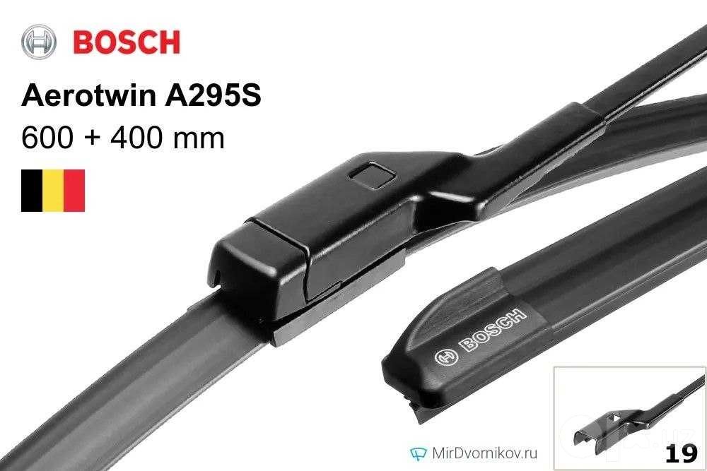 Bosch Aerotwin для BYD, Haval F7X. 600/400 Крепление Push button