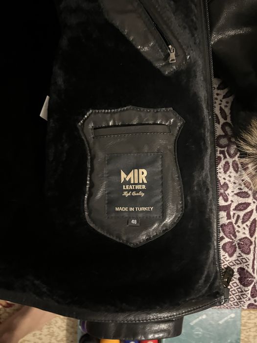 Муж кажак зиный М размер