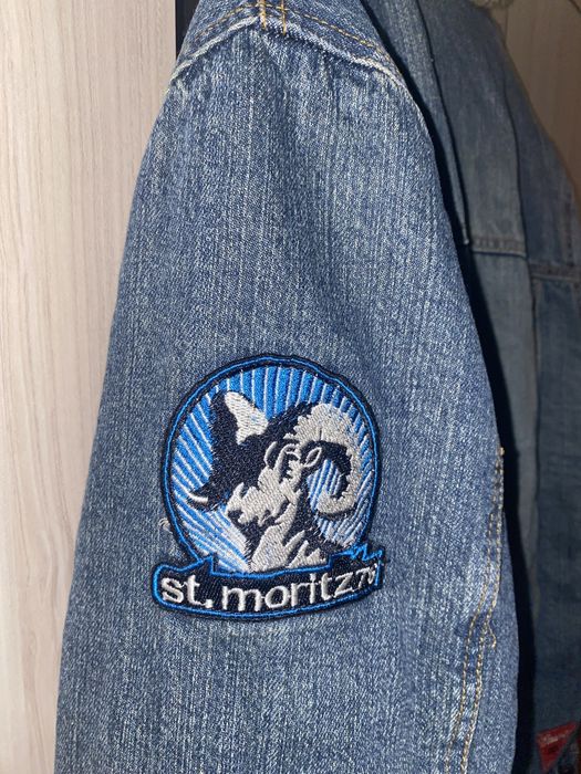 яке Clockhouse (м)