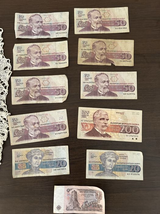 ЛОТ Стари банкноти ЛЕВ 90те