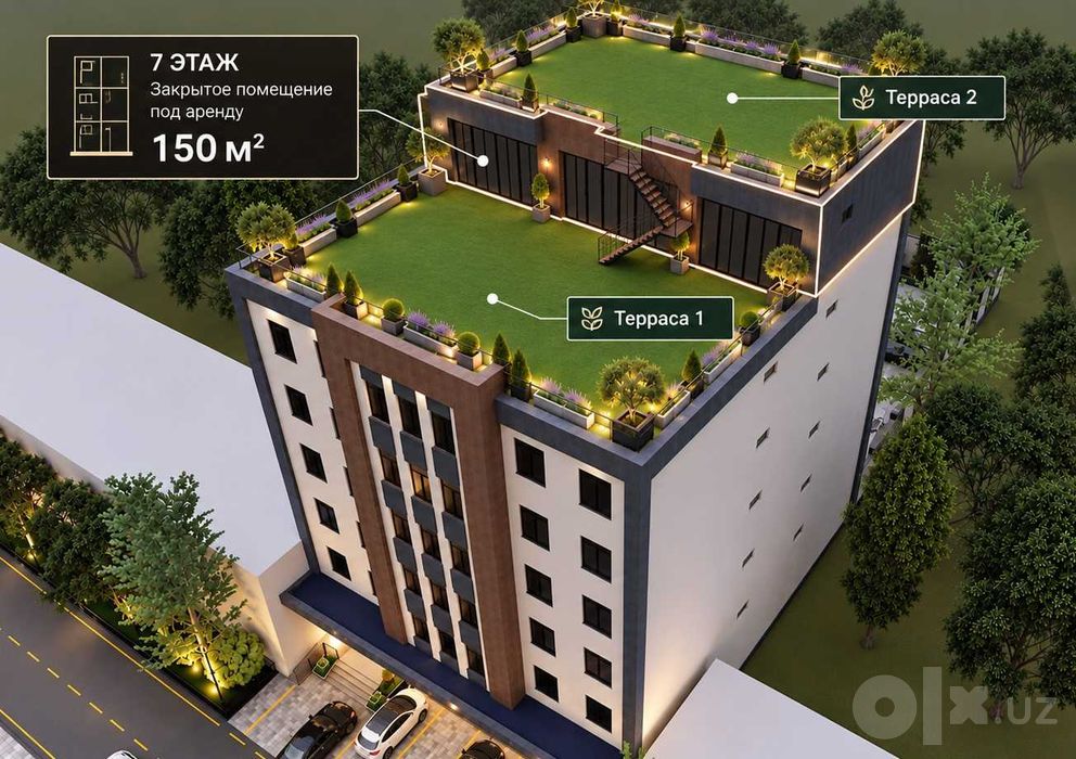 Готовый офис 150 м² под ключ: мебель, терраса, Тахтапуль, собственник