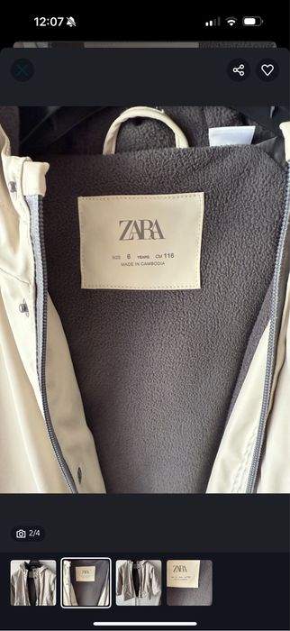 Куртка весна осень теплая