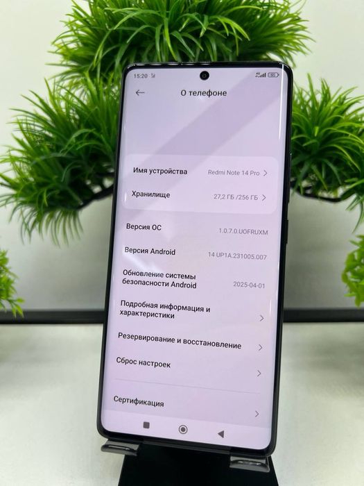Redmi Note 14 Pro 256 gb