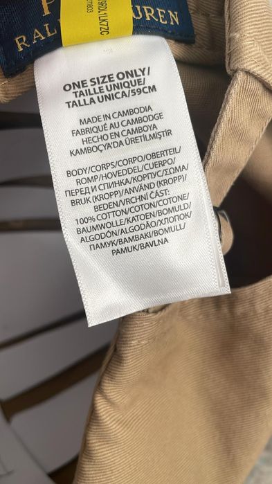 Polo Ralph Lauren Șapcă