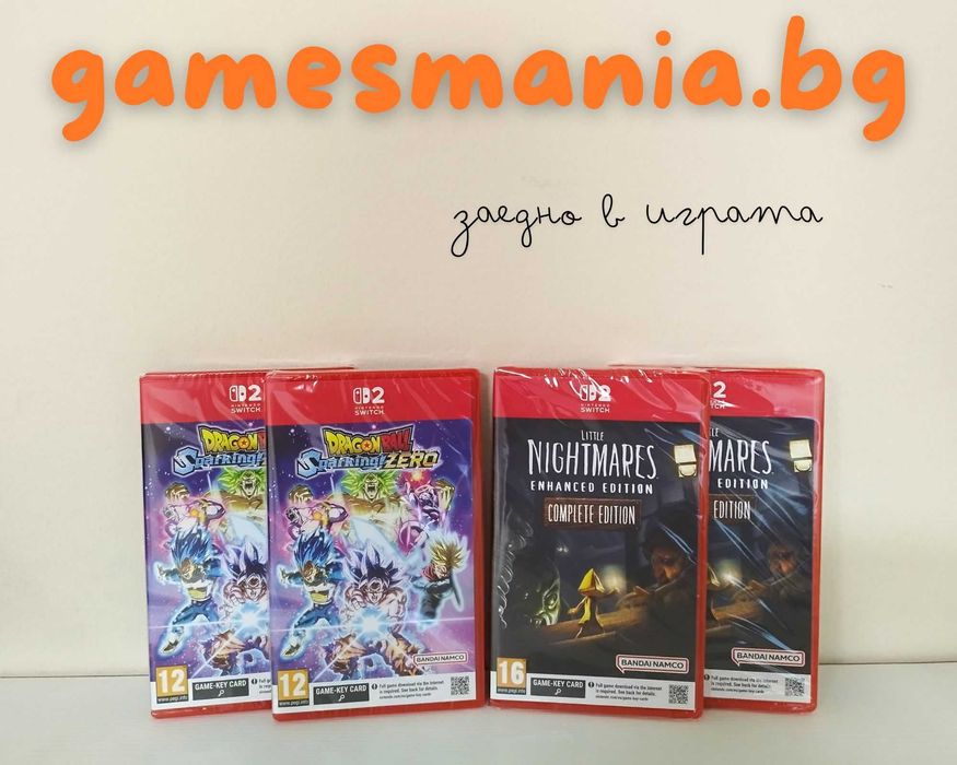 [ Switch 2] Hitman World of Assassination/ чисто НОВИ/ Експресна доставка