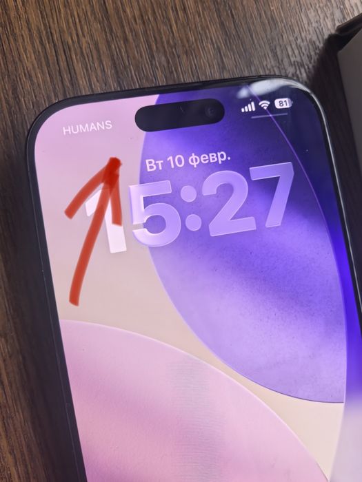 iPhone 16 pro 95% 256gb full