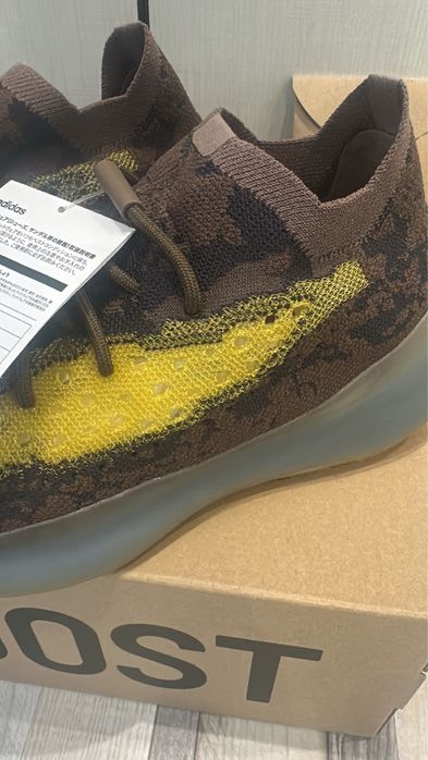 Adidas Yeezy 380 Обувки (Чисто Нови) Напълно Оригинални