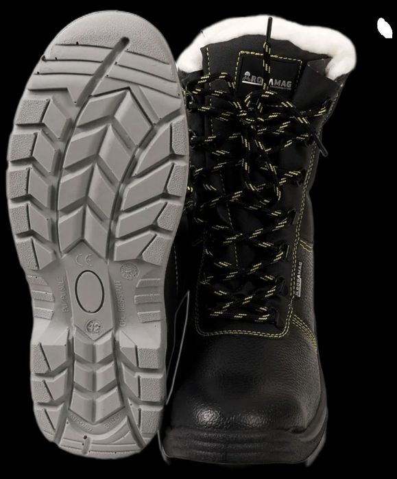 Спецобувь зимняя утепленный