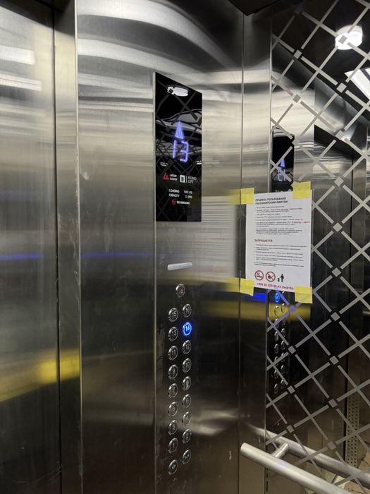 Yangi Darxon 16-etaj