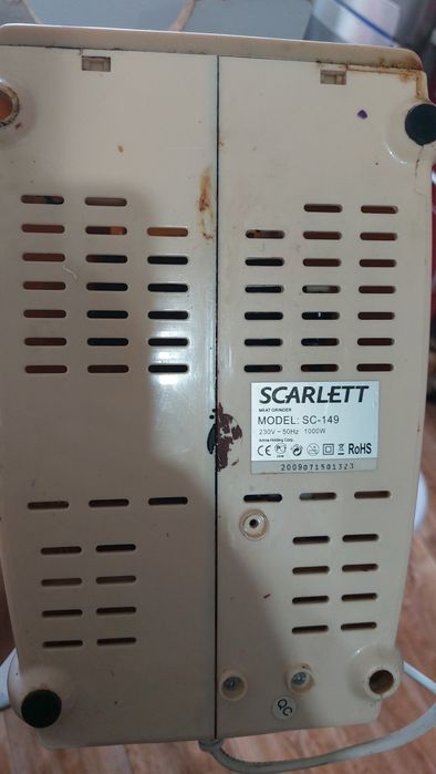 Мясорубка скарлет