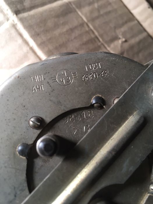 Часы от Волги