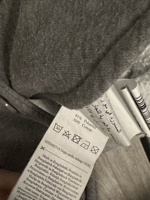 Дамско сиво сако Terranova