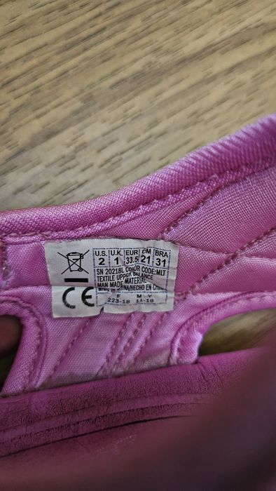 Сандали за момиче Calvin Klein и adidad