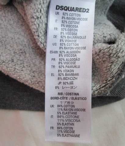 DSQUARED2 суичър размер 14Y (За 14 годишно дете).