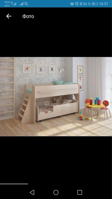 Продам детскую кровать легенда!