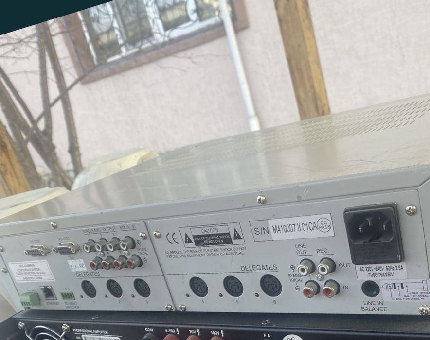 продам блок управления TAIDEN