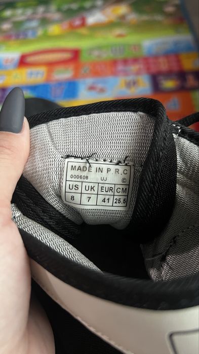 Борцовки доя борьбы