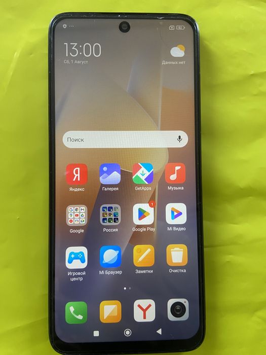 Redmi 12 128гб 2024 алынған