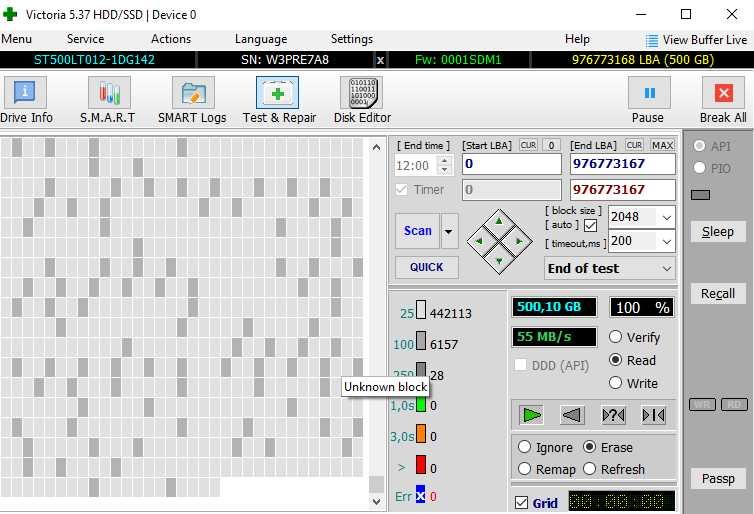 Жесткий диск для ноутбука 500 Gb Seagate