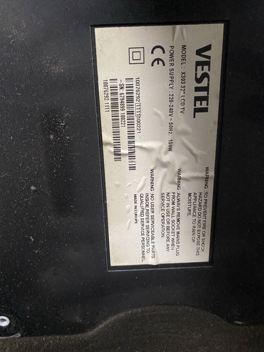 Подам телевизор