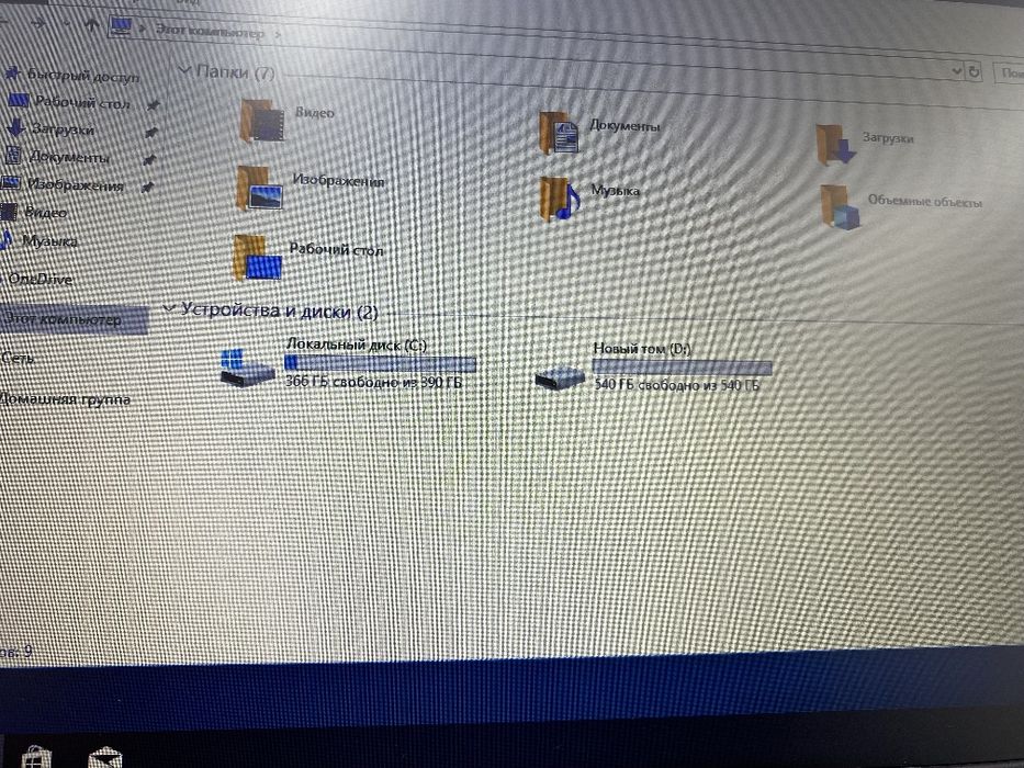 Acer core i3 ОЗУ 8ГБ Память 1ТБ