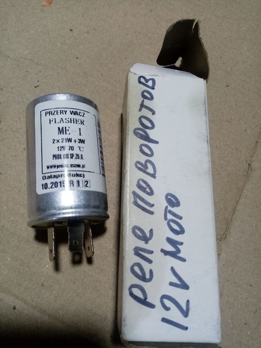 Значки аксессуары