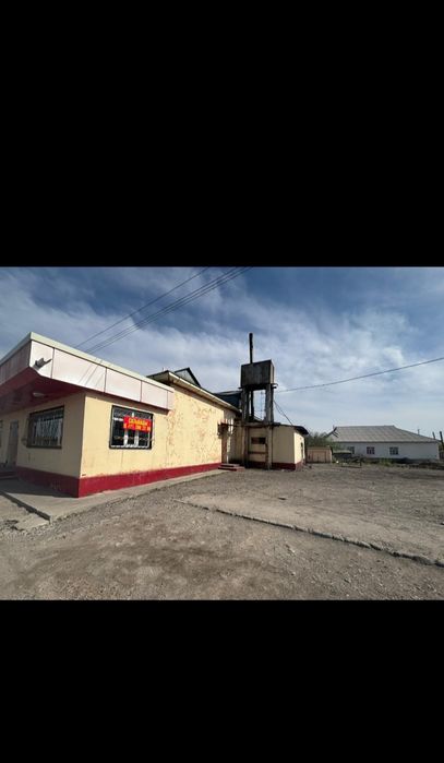 Бания сатыладыыы