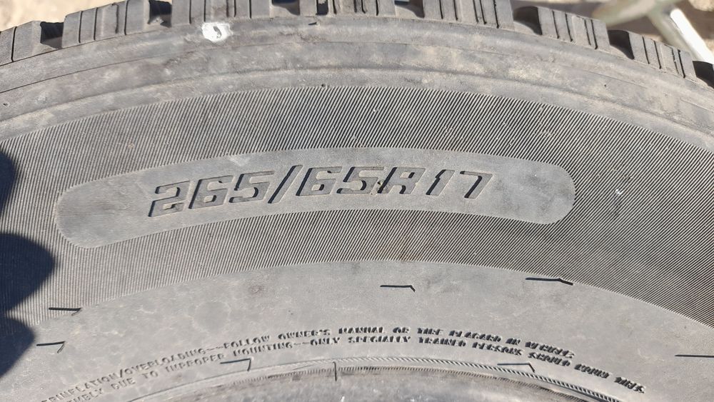 Продам резину б/у