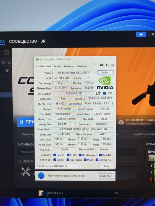 RTX 3070ti Palit Gamerock GDDR6x 8GB