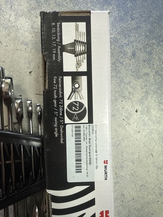 Wurth Zebra k-т звездогаечни ключове с тресчотки  5 броя