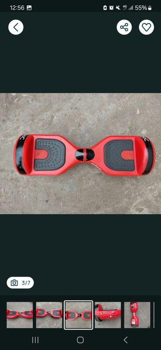 Vand Hoverboard aproape nou