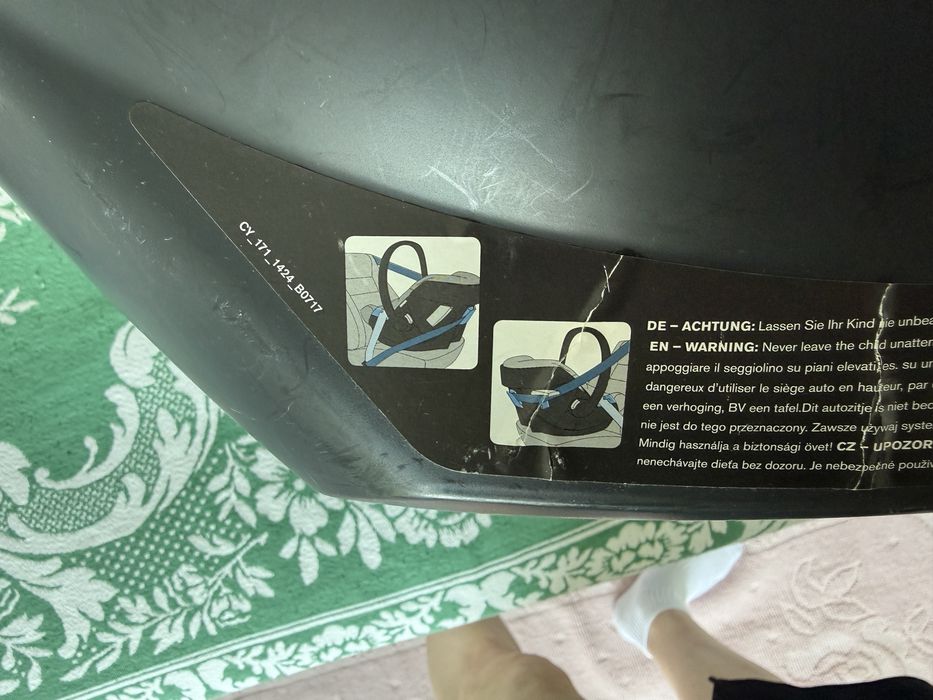 Столче за кола Cybex aton 5 / 0-13 kg