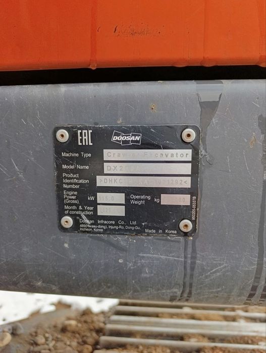 Арендага берилади машинист билан