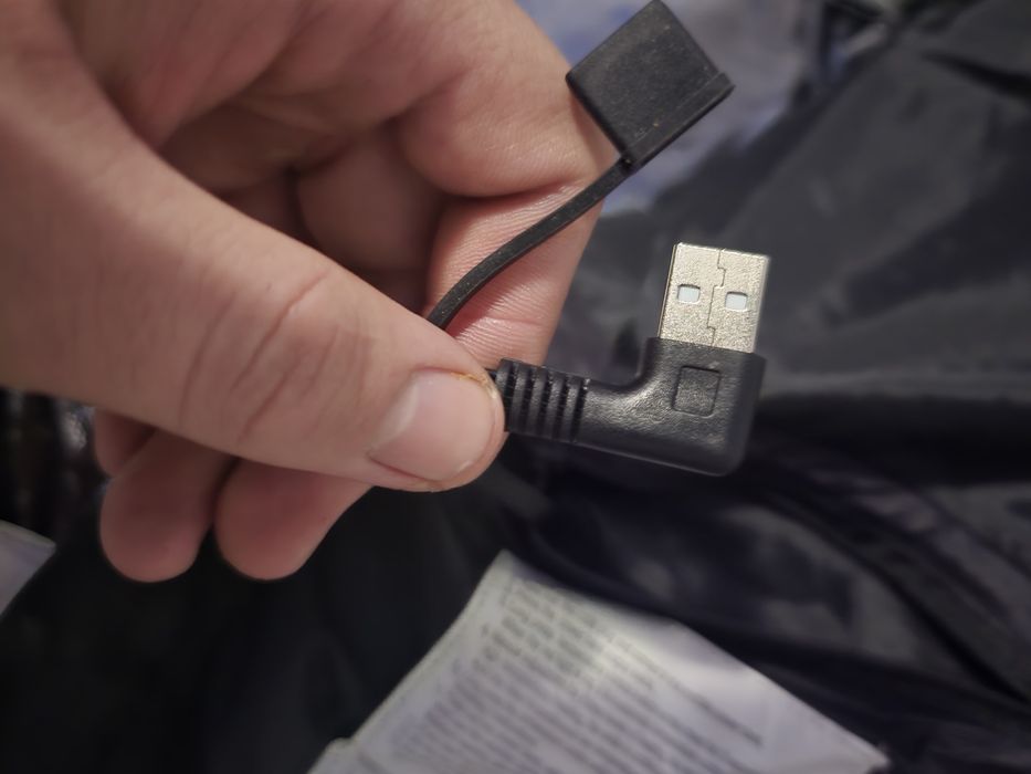 Мъжко яке за отопление