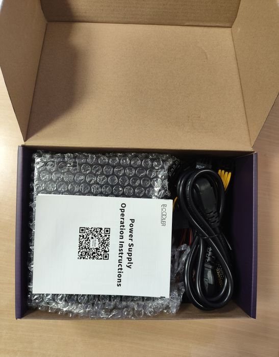 Блок питанБлок питания PCCooler HW700-NP