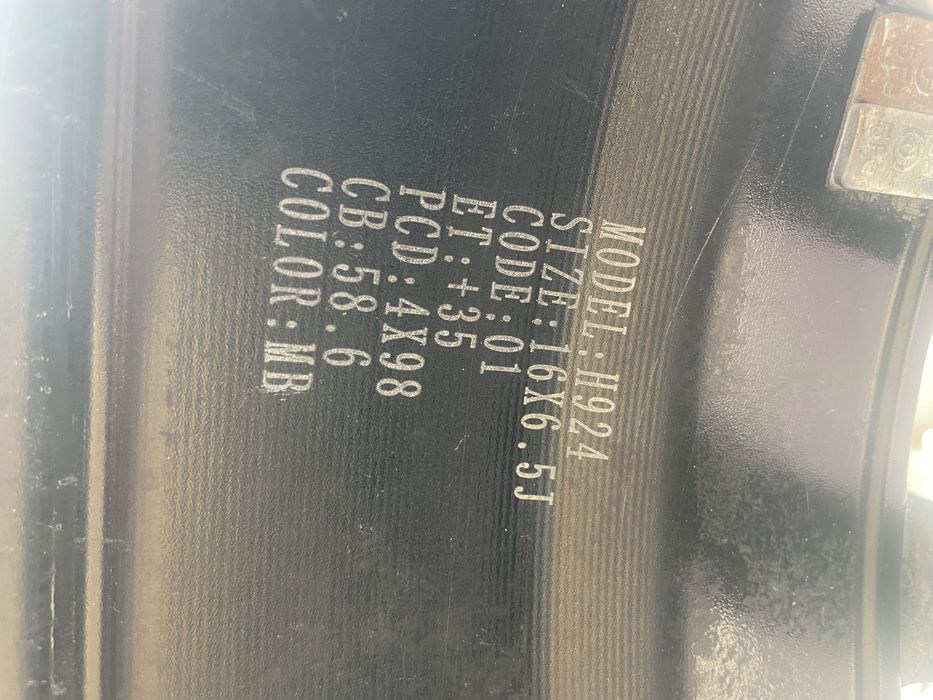 Продам титанки рельсы на 16