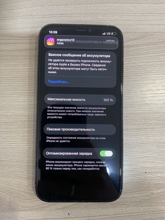 Iphone 12 pro 128gb