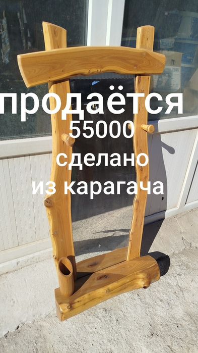 Продается столярный цех