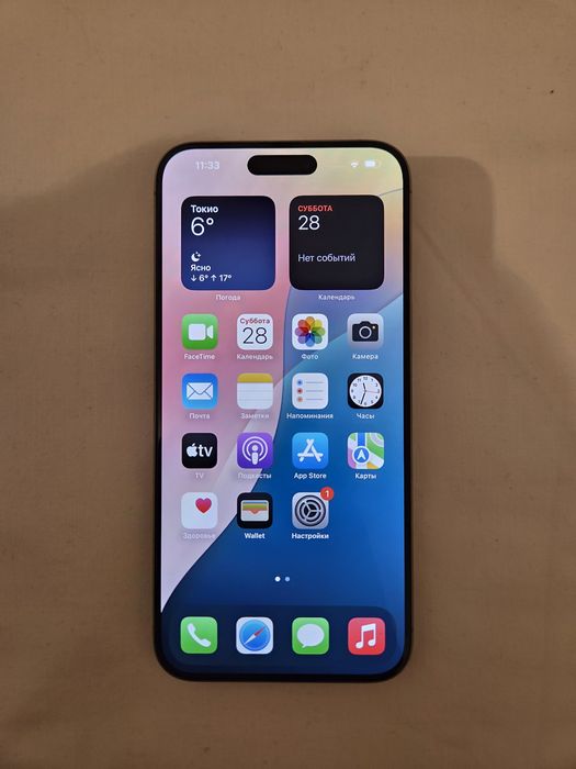 15 про мах 512 гб.