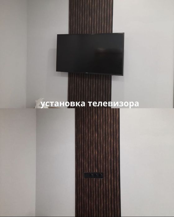 Мастер на час | муж на час | Астана