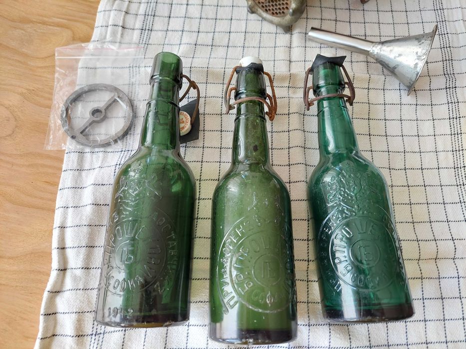 месомелачка и стари шишета