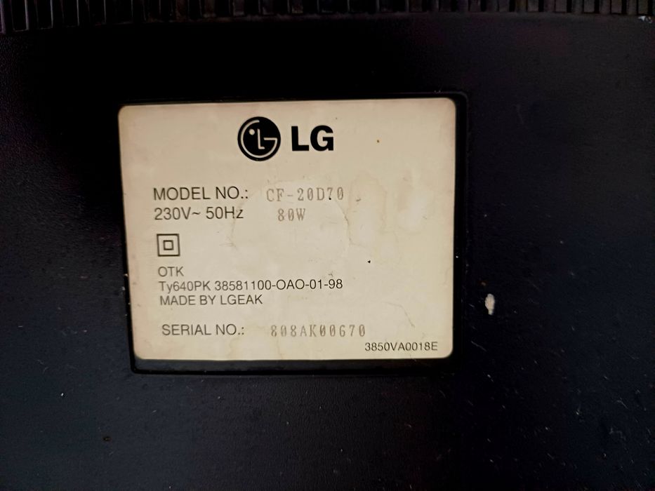 Продам цветной телевизор LG