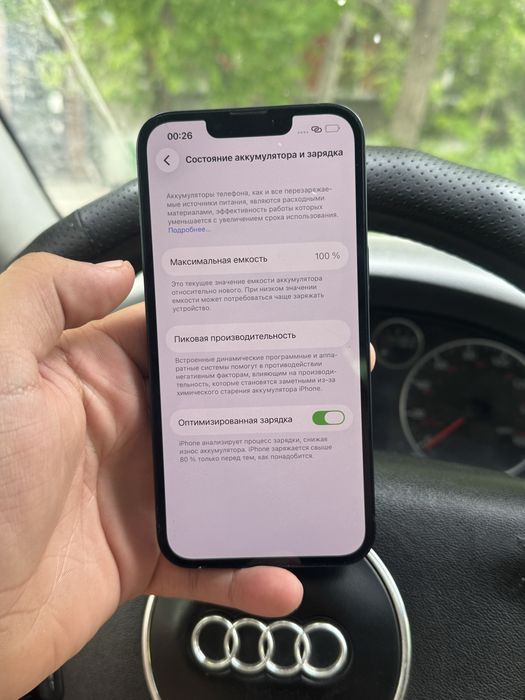 Айфон,IPhone 13 128gb